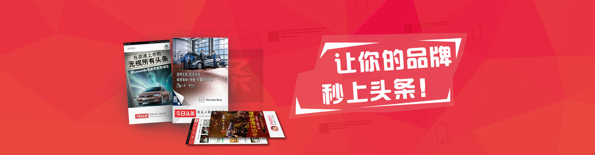 梓潼朋友圈信息流